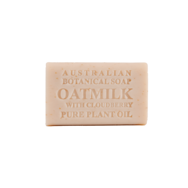 Oatmilk with Cloudberry - Image 7